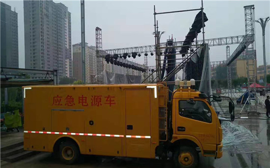 大岭山镇300KW发电机出租