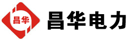 大岭山镇发电机出租,大岭山镇租赁发电机,大岭山镇发电车出租,大岭山镇发电机租赁公司-发电机出租租赁公司